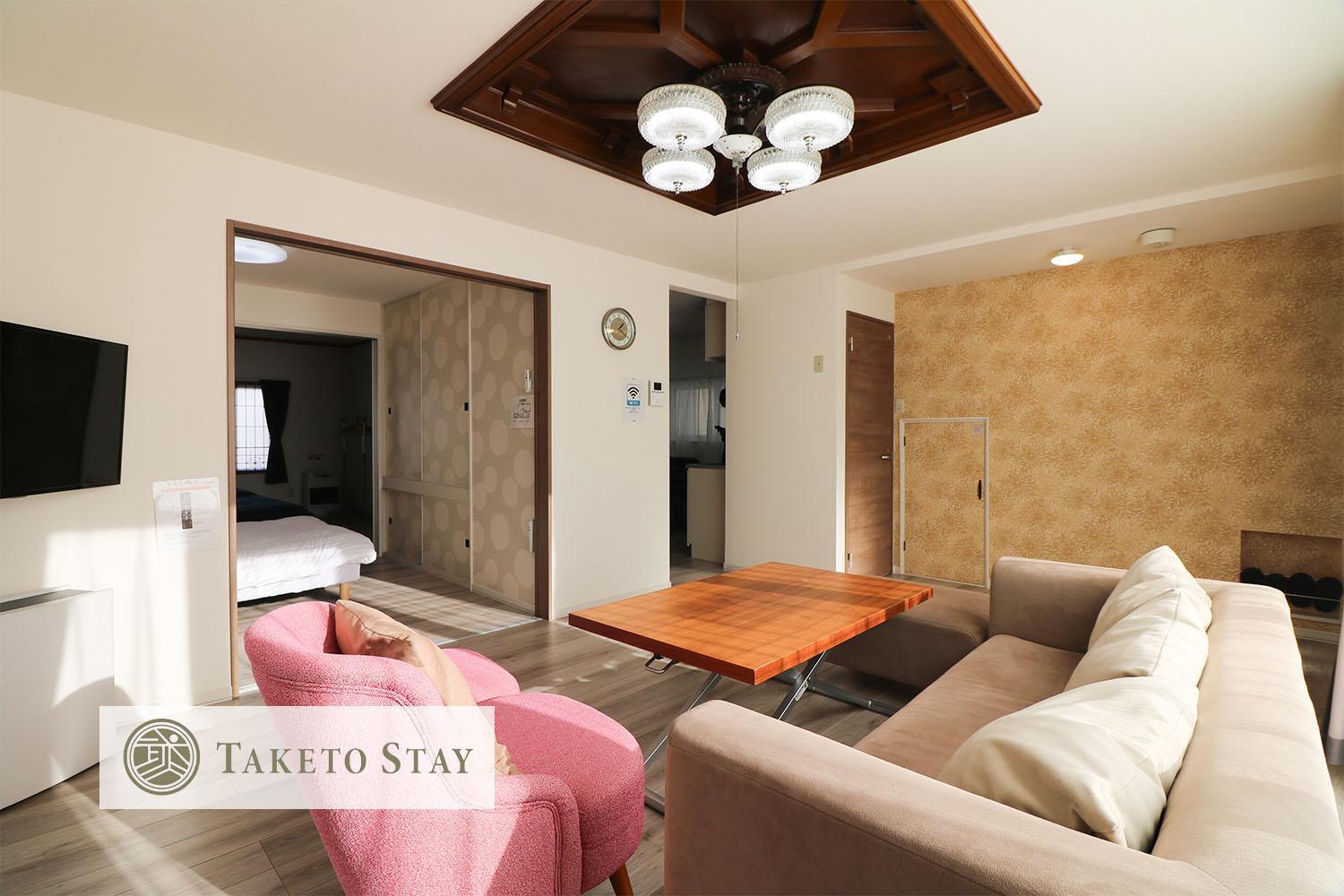 Hdo Hachiken Villa Σαππόρο Εξωτερικό φωτογραφία