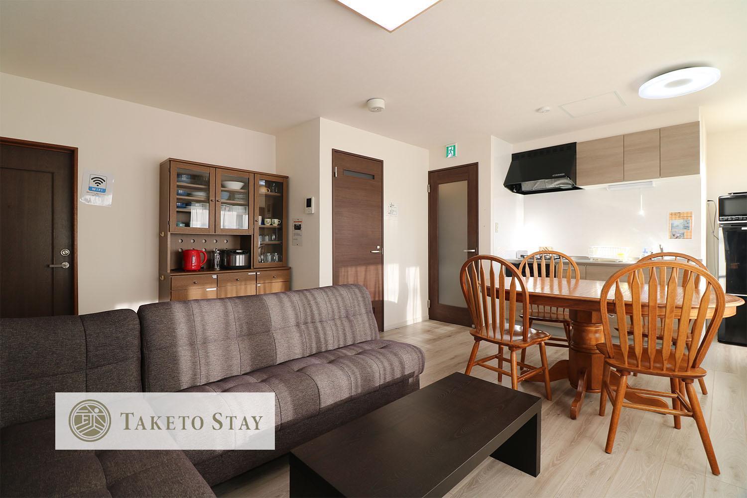 Hdo Hachiken Villa Σαππόρο Εξωτερικό φωτογραφία